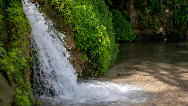 El Bañuelo