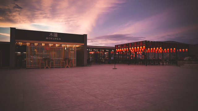 Restaurante Mokuren